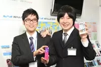 【ウィルコム】私たち先輩社員が丁寧にお教え致します!