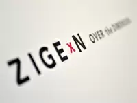 世界へ新しい価値を提供する成長企業