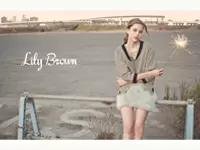 ヴィンテージテイストを現代にブレイクダウン『LilyBrown』