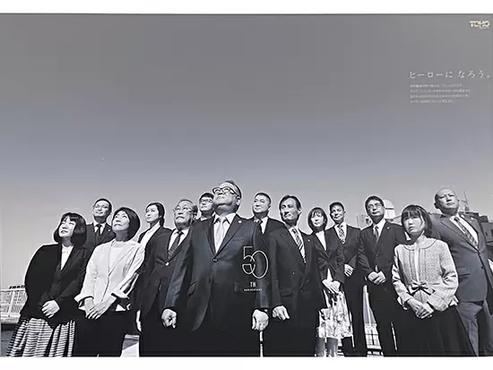 実績のある先輩スタッフが親切・丁寧にサポート！安心して業務に取り組むことができます。