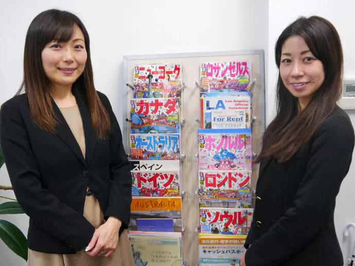 株式会社エール・ライズ