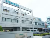 シーメンス　ヒヤリング　インスツルメンツ株式会社