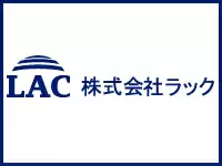 老舗ながらチャレンジング精神を併せ持つ成長企業