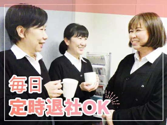 清潔感のあるオフィス！給湯室の冷蔵庫や電子レンジなどは自由にお使いいただけます