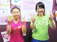 あなたをお待ちしております！