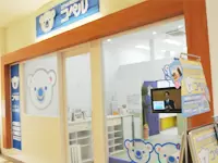 幼児教室「コペル」が東北初出店！スターティングメンバーとして活躍するチャンスです♪
