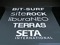 ビットアイルグループ各社。グループの成長は続いている