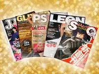 「光る」技術は、私たちの生活に身近な幅広い商品に使用されています。