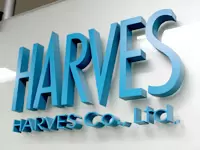 株式会社ハーベス