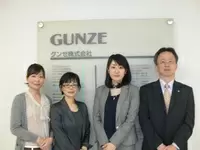 株式会社グンゼオフィスサービス
