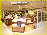 新業態の店舗や新店の出店も相次ぎ、今、スタッフにも様々なチャンスが！