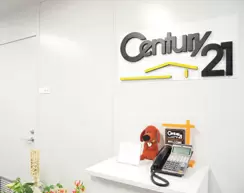 テレビCMでお馴染みのセンチュリー21グループ株式会社レイシャス
