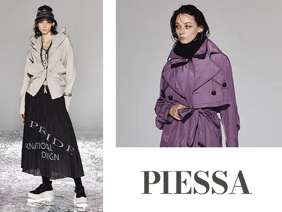 「PIESSA」では、カジュアルさとフェミニンさを持ち合わせた商品を取り扱っています。