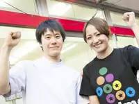 女子サッカー日本代表の丸山桂里奈選手をはじめ、プロのアスリートからも信頼される接骨院です。