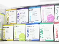 女性社員のアイデアで導入されたオフィスサプリ。美容や健康にも一役買っています。