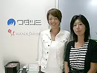 少数精鋭の会社なので社員間の風通しがよく、アットホームな職場です。