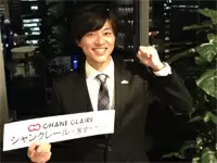 ボクも未経験入社。一緒に頑張りましょう！(大谷：京都外大西のピッチャーとして横浜と対戦経験を持つ)