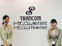 トランコムITS株式会社