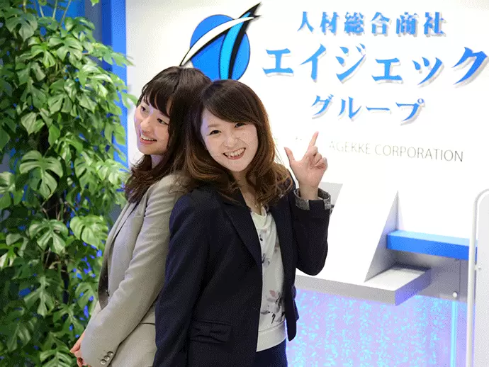 スタッフは若いメンバーが大半ですが、熟年のスタッフもいてバランスは抜群です