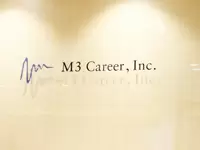 エムスリーキャリア株式会社 薬剤師事業部