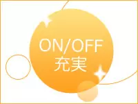 残業ほぼナシ！お仕事帰りのショッピングも楽しめます♪