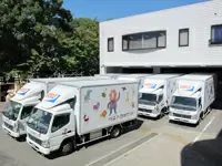 アーク引越センターのサービスポイントは、全国に200拠点以上！なんとギネスブックにも登録されています。