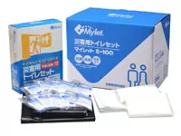 10月に東京オフィス開設に伴い大募集！一緒に大きくしていきましょう！