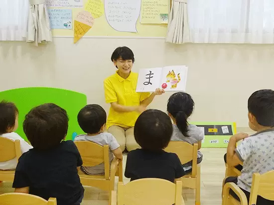 こどもの笑顔はパワーの源！毎日イキイキと働ける環境です。