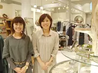 ＊お客様の毎日に心地良さを提供していきます。