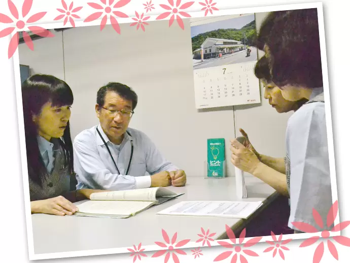年齢に関係なく、意見を交換できる職場です。