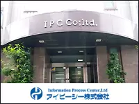 アイピーシー株式会社