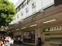 勤務地は大人気の吉祥寺！ショッピングにディナーと、仕事帰りも充実です。