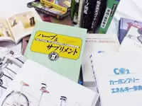 「この間の本、すごく役に立っているよ」そんなお客様の声を聞くことも
