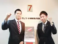 ほぼ全員が未経験からのスタート。「人が好き」という方ならば、いっそう活躍・成長ができる仕事です
