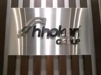 株式会社シノケンファシリティーズ
