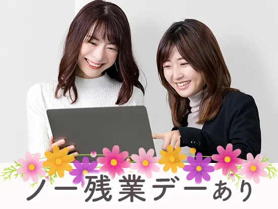 店舗では事務も営業も気さくな雰囲気で和気あいあいと働いています。