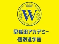 今後の事業拡大に向けて躍進中