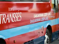 株式会社東急トランセ【東急バス100％出資】