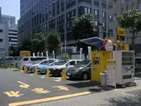 タイムズ24株式会社【パーク24グループ】