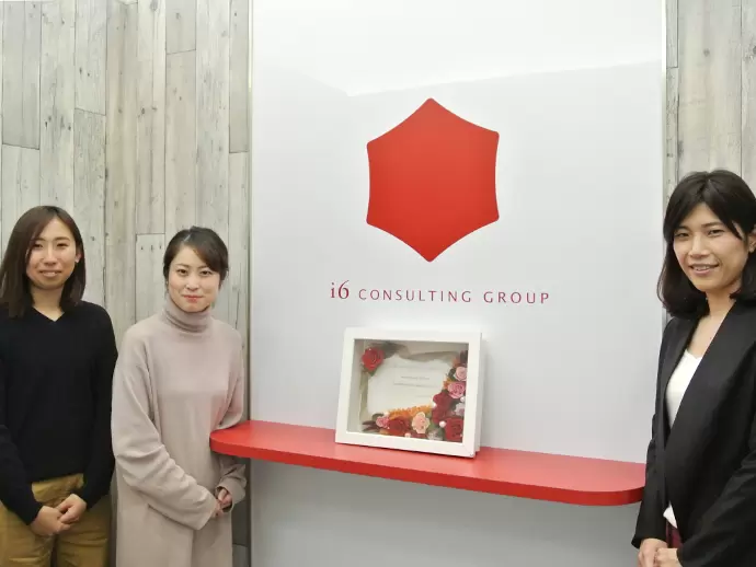 北九州オフィスは9割が女性スタッフ！ワーキングママも在籍しています。