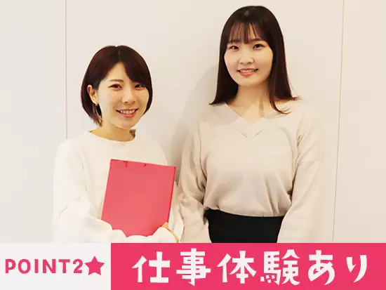 これからのナイモノを共に創っていってくれる方を大歓迎します