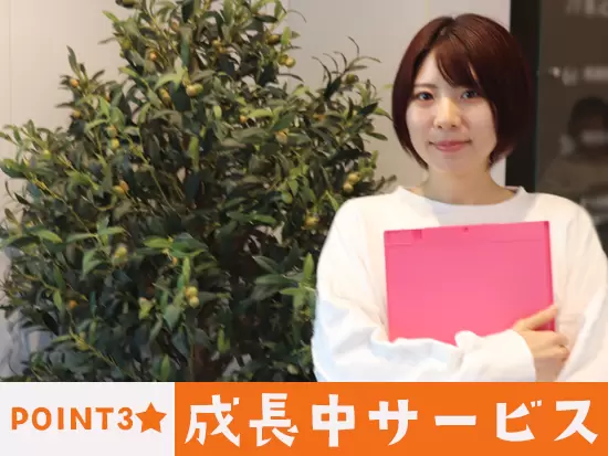 ナイモノの存在が多くの就活生の人生と多くの会社の未来をより良いものへ変えていく、そんな存在でありたい