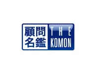 日本にはまだ少ない『経営顧問マッチングサービス』で企業の成長をサポート
