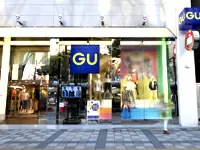 グローバル展開を加速し、革新的なビジネスモデルを創出しています。