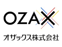 オザックス株式会社