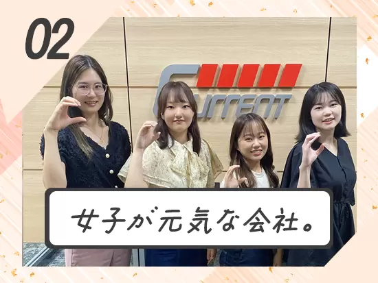 アクセス抜群の新オフィス♪横浜エリアで買い物にも便利★