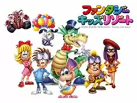 ファンタジーリゾート株式会社