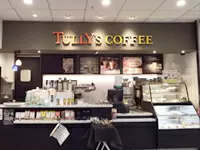 社内にあるカフェ『Tully'sドワンゴ店』。ランチタイムや仕事の合間など、気軽に利用することができます