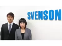 お客様の「ありがとう」が嬉しい♪人に役立つことであなた自身も成長します。