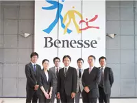 株式会社ベネッセコーポレーション 東京本部